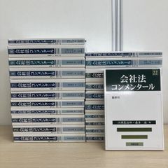 △01)【1点限り!】染衣 古澤万千子選集/求龍堂/平成元年/作品集/美術