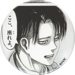 [Used] Badges and Pins Levi Ackerman(Sit down)Attack Titan"Train and Station Common Situations Pin Badge 2" - Tokyo Station 110th Anniversary Commemorative Goods, 3rd Edition