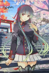 【中古】タペストリー 六道楓華 B2タペストリー 「PS5/Switchソフト 亰都ザナドゥ -桜花幻舞-」 WonderGOO購入特典