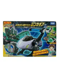 タカラトミー プラレール シンカリオン 超進化マスコン シンカギア おもちゃ