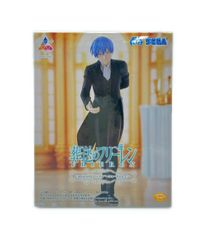 Mint condition Sega Funeral Frieren Luminasta Himmel Figures at Fohrich