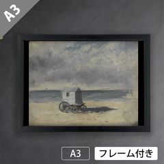 歌川国芳「源頼光と四天王」 浮世絵 日本画 アートポスターA3 マット紙