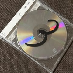 S6231) 直筆サイン入り 鹿乃 day by day アーティスト盤 CD - メルカリ