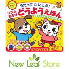 ナポレオン戦争: 欧州大戦と近代の原点 (第5巻) (SBC学術文庫