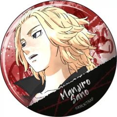[Used] Badge/Pin: Manjiro Sano (Mikey) "Tokyo Revengers Wet Color Series Can Badge"
