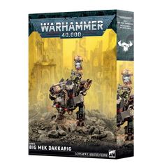 WH40K：ネクロン：ローカスト・ヘヴィ・デストロイヤー：ウォー