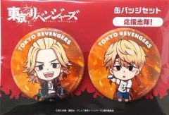 [Used] Badge/Pin Set: Sano Manjiro (Mikey) & Sano Manjiro (Nanako) Character Badge 2-Piece Set - Support Squad! "Tokyo Revengers"