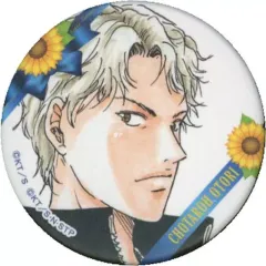 【中古】バッジ・ピンズ 鳳長太郎 許斐先生描きおろしキャラクター缶バッジ 「新テニスの王子様 ハッピーサマーバレンタイン バレンタインチョコ獲得ランキング2017」