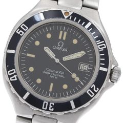 セイコー SEIKO SAGA235/8B63-0AB0 ブライツ デイデイト ソーラー電波