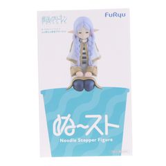 shabby Frieren Funeral Frieren Noodle Stopper Figure - Shoboshobo Frieren- Prize (AMU-PRZ22167) Furyu