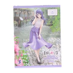 Akane Kurokawa (from Oshi no Ko) HereDitail Figure Prize Figure, SK Japan