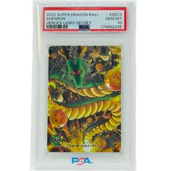 PSA10 スーパードラゴンボールヒーローズ ベジット ABS-13 11周年記念