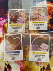 ポケモンセンターカガワ ラバープレイマット デッキシールド デッキ
