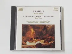 CD / BRAHMS:Horn Trio / 中古