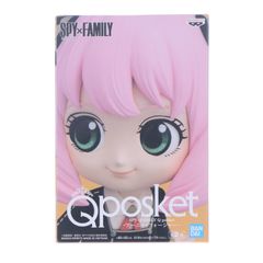 Anya Forger B (Pink Hair) SPY×FAMILY Q posket - Anya Forger - Figure Prize (2545440) Banpresto