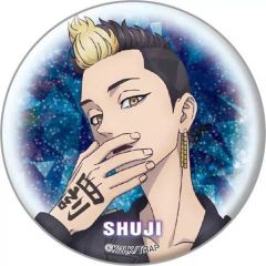 [Used] Badge/Pin: Shuji Hanma Glitter Can Badge Vol. 3 "Tokyo Revengers"