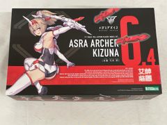 ロケット団のヘルガー AR [ロケット団の栄光] SV10 100/098 (PSA10