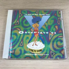 【CD】avex rave '93//GF-0226063261-YP/GF09332