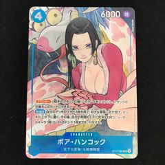 カードファイト!! ヴァンガード 旋虐竜 ベリジェアクロ RRR DZ-BT12