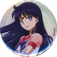 [Used] Badge/Pin: Eternal Sailor Mars "Sailor Moon Cosmos (Part 2) The Movie Trading Can Badge" (Theatrical Merchandise)