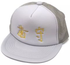 【中古】衣類 堂本剛 キャップB (グレー) 「第24回 堂本剛 独演会 『小喜利の私』 旅立ちは江戸から そして…」