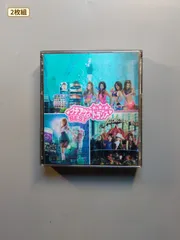 プチアゲ☆トランス BEST 2CD コンピレーションアルバム Victor VICP-64001～2 管理CD-21-033