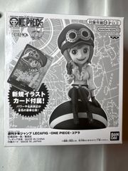 ワンピース カード 応募者全員サービス レカフィグ フィギュア コアラ 2JX5oc3rJBB3AtrdhqvGZS.jpg@jpg