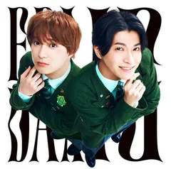 Yes! 東京 [初回限定 Sakurashimeji盤] [CD] - EBiDAN (恵比寿学園男子部)