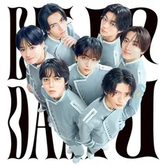 Yes! 東京 [初回限定 原因は自分にある。盤] [CD] - EBiDAN (恵比寿学園男子部)