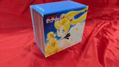 Nippon Columbia Anime CD Pretty Guardian Sailor Moon Memorial Music Box