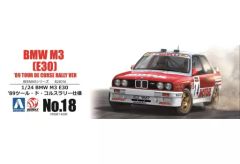 中古】プラモデル 1/32 京洛運輸 「4tデコトラシリーズ No.31