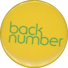 【中古】バッジ・ピンズ back number(バンド名/背景：イエロー) 缶バッジ 「back number in your humor tour 2023」 会場限定 in your humor tour ガチャガチャ景品