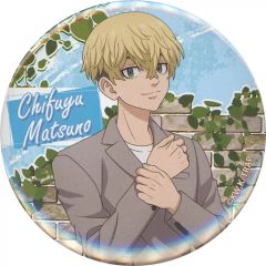 [Used] Badge/Pin: Chifuyu Matsuno/Upper Body Can Badge "Tokyo Revengers Prize Can Badge Collection"