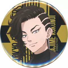 [Used] Badge/Pin: Hajime Kokonoi/Close-up Can Badge "Tokyo Revengers Prize-Winning Can Badge Collection"