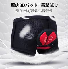 竹 彫刻 十八羅漢 筆箱 置物 - メルカリ