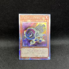 遊戯王 D-HEROドグマガイ 旧枠 ウルトラレア - メルカリ 遊戯王 D-HEROドグマガイ 旧枠 ウルトラレア - メルカリ
