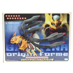 ギラティナ（ゴールド）わくわくゲットくじ 2008 100名限定品 - メルカリ