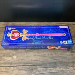 [Mutsu 41-091801] [Used Item] PROPLICA Spiral Heart Moon Rod -Brilliant Color Edition- "Sailor Moon"