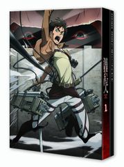 Attack Titan 1 [First-run bonus: Unpublished manga 65 pages "Attack Titan"Volume 0 (Author: Hajime Isayama) [DVD]