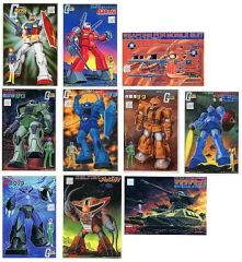 ガンプラコレクション 1/288 未開封3セット - メルカリ