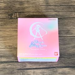 [Mutsu 41-091802] [Used Item] Miracle Shiny Series Crystal Star Compact "Sailor Moon R"