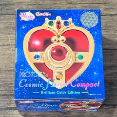 [Mutsu 41-091803] [Used Item] PROPLICA Cosmic Heart Compact -Brilliant Color Edition- "Sailor Moon"