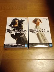 Tokyo Revengers Inui Seishu & Baji Keisuke Figures (Prize Item)