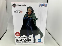 ラストワン賞 モンキｰ･D･ドラゴン メタリックカラｰver. MASTERLISE 一番くじ ワンピｰス 革命の炎 ワンピｰス