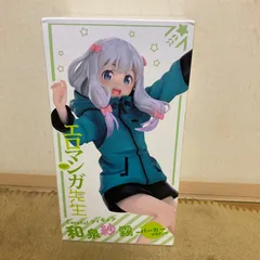 エロマンガ先生　Coreful フィギュア　和泉紗霧～パーカーver.～