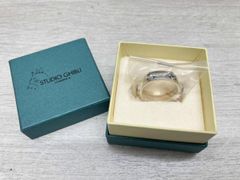 Studio Ghibli Howl's Moving Castle Sophie Ring No. 21