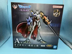 A賞 オメガモン -魂豪示像- 一番くじ ｢デジモン｣シリｰズ -光と闇の衝突- デジモンアドベンチャｰ