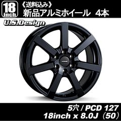 超希少品・当時物・新品・未使用》 コンセプトニーパー N7 17インチ 5