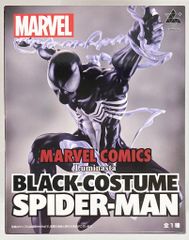 Sega Luminasta MARVEL COMICS [Black Costume Spider-Man]