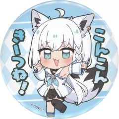【中古】バッジ・ビンズ 白上フブキ(ミニキャラ) 「バーチャルYouTuber ホロライブ 白上フブキ -Art Selection- オンリー缶バッジ」
